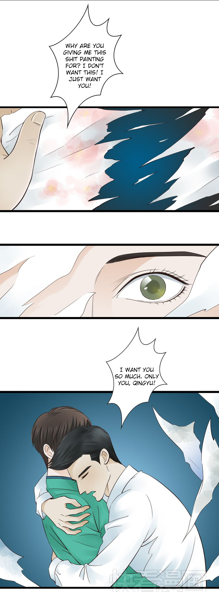 Mute Uncle Chapter 10 page 7 - Chapter 10: A Drunk Mind Speaks a Sober Heart