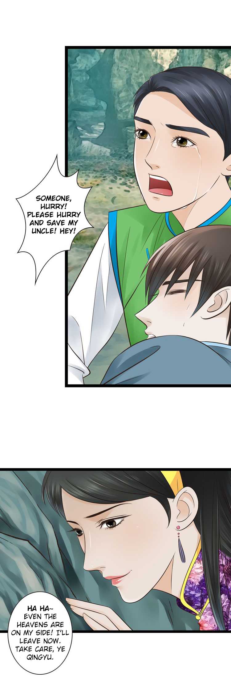 Mute Uncle Chapter 13 page 12 - Chapter 13: Xiao Sheng in Danger!