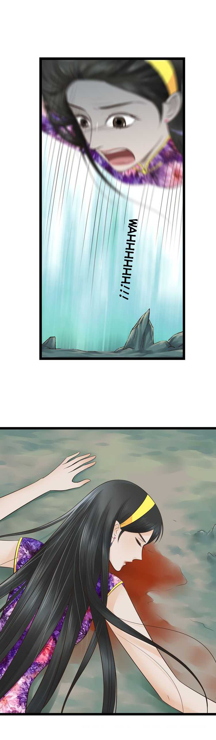 Mute Uncle Chapter 13 page 15 - Chapter 13: Xiao Sheng in Danger!