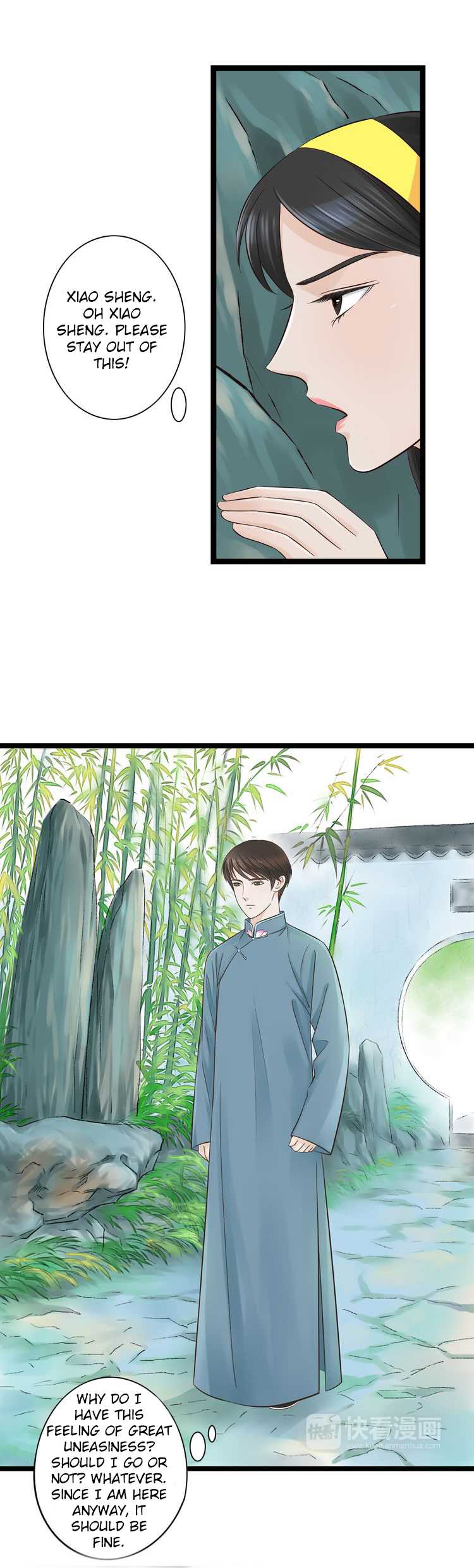 Mute Uncle Chapter 13 page 4 - Chapter 13: Xiao Sheng in Danger!