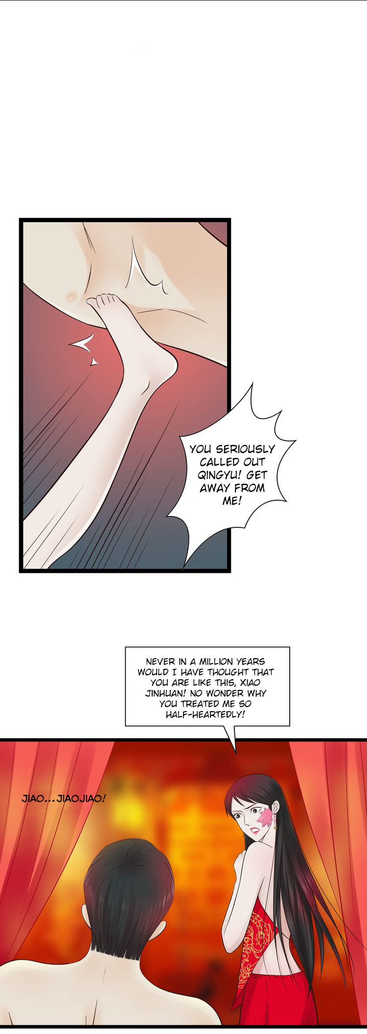 Mute Uncle Chapter 17 page 2 - Chapter 17