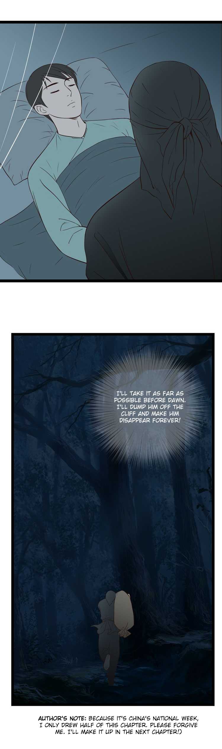 Mute Uncle Chapter 17 page 8 - Chapter 17