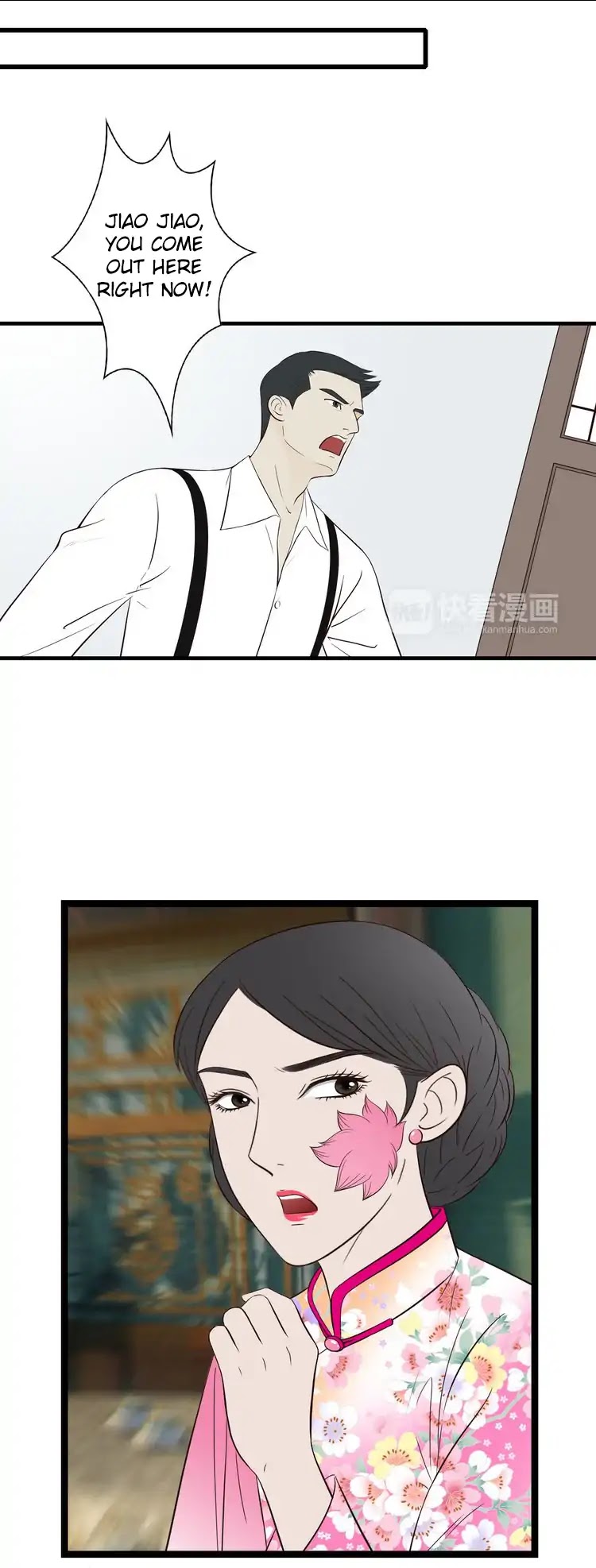 Mute Uncle Chapter 18 page 18 - Chapter 18: Could It Be that My Lover Has Left Me Forever