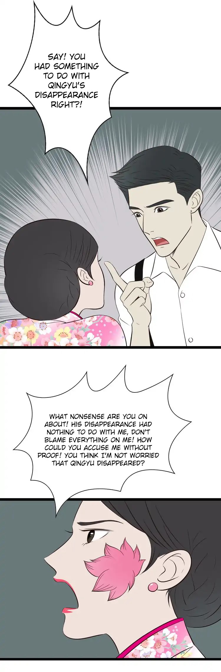 Mute Uncle Chapter 18 page 19 - Chapter 18: Could It Be that My Lover Has Left Me Forever