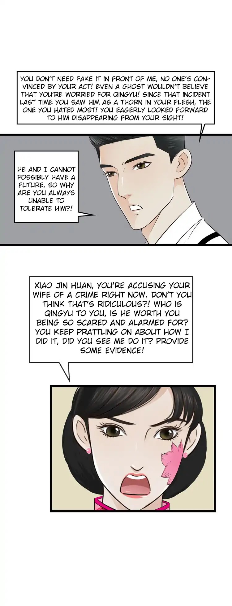Mute Uncle Chapter 18 page 20 - Chapter 18: Could It Be that My Lover Has Left Me Forever
