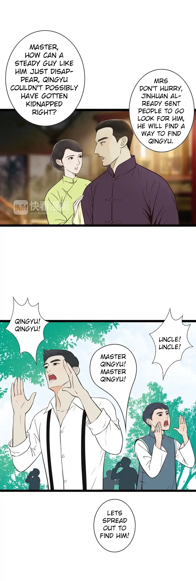 Mute Uncle Chapter 18 page 4 - Chapter 18: Could It Be that My Lover Has Left Me Forever