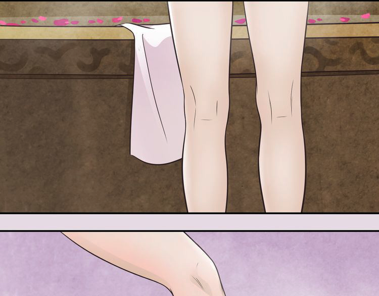Mute Uncle Chapter 2 page 16 - Chapter 2: Peeping At My Beautiful Uncle Bathing