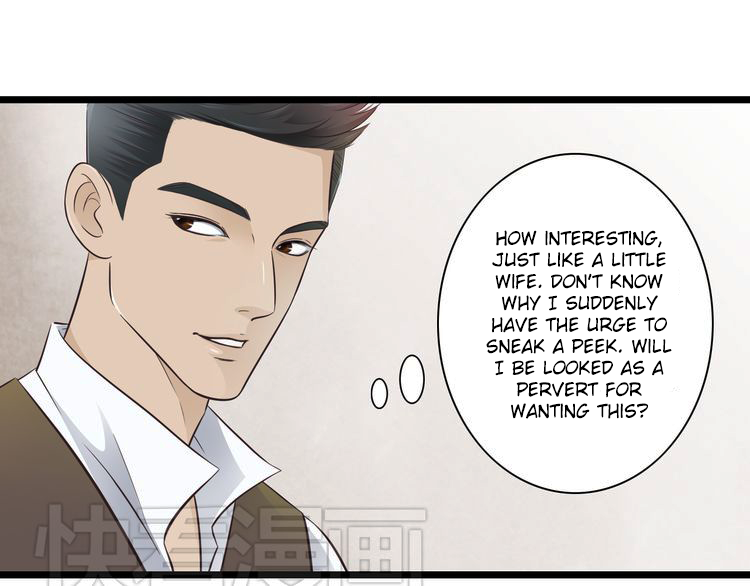 Mute Uncle Chapter 2 page 19 - Chapter 2: Peeping At My Beautiful Uncle Bathing
