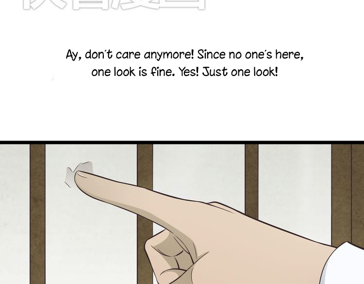 Mute Uncle Chapter 2 page 20 - Chapter 2: Peeping At My Beautiful Uncle Bathing
