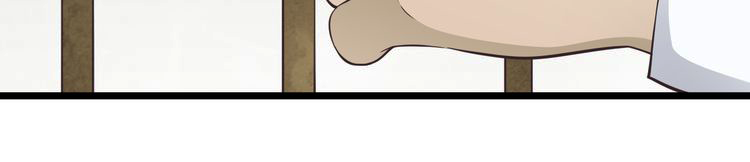 Mute Uncle Chapter 2 page 21 - Chapter 2: Peeping At My Beautiful Uncle Bathing
