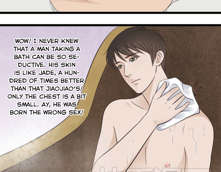 Mute Uncle Chapter 2 page 23 - Chapter 2: Peeping At My Beautiful Uncle Bathing