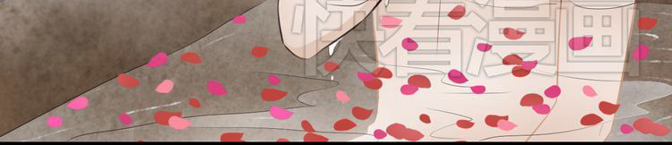 Mute Uncle Chapter 2 page 24 - Chapter 2: Peeping At My Beautiful Uncle Bathing