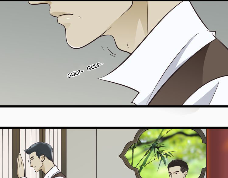 Mute Uncle Chapter 2 page 25 - Chapter 2: Peeping At My Beautiful Uncle Bathing