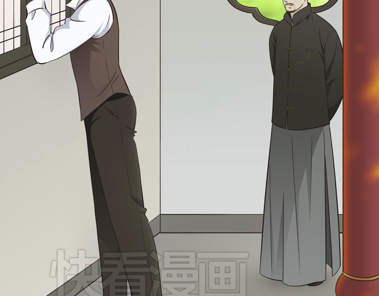 Mute Uncle Chapter 2 page 26 - Chapter 2: Peeping At My Beautiful Uncle Bathing