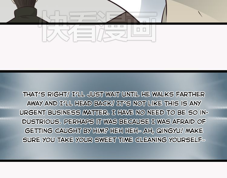 Mute Uncle Chapter 2 page 34 - Chapter 2: Peeping At My Beautiful Uncle Bathing