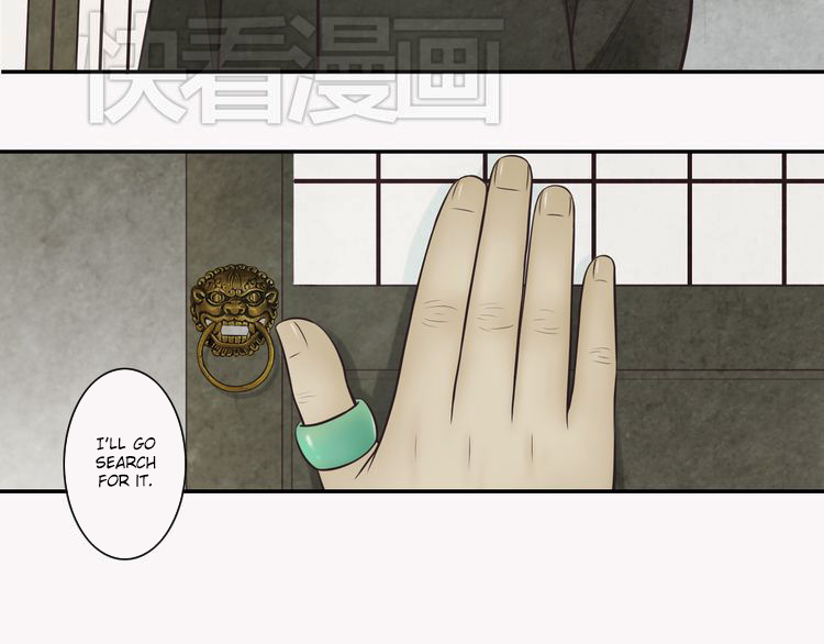 Mute Uncle Chapter 2 page 37 - Chapter 2: Peeping At My Beautiful Uncle Bathing