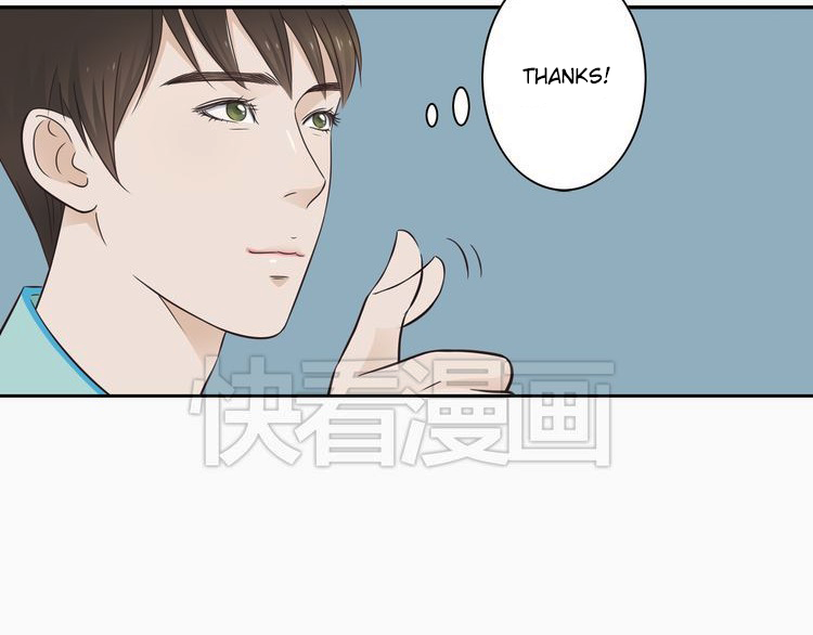 Mute Uncle Chapter 2 page 6 - Chapter 2: Peeping At My Beautiful Uncle Bathing