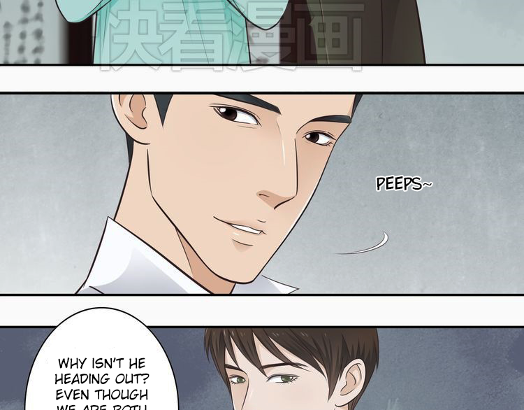 Mute Uncle Chapter 2 page 8 - Chapter 2: Peeping At My Beautiful Uncle Bathing
