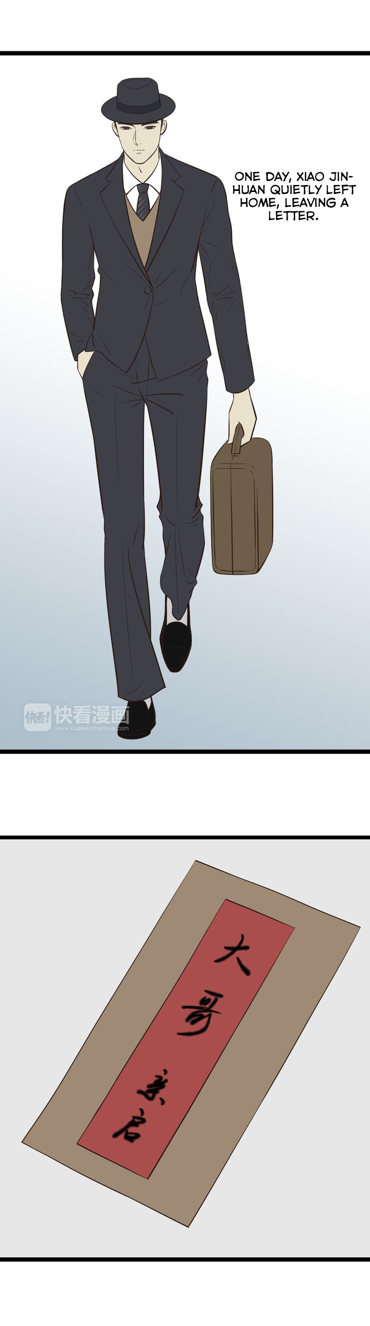 Mute Uncle Chapter 20 page 3 - Chapter 20: When will we meet again