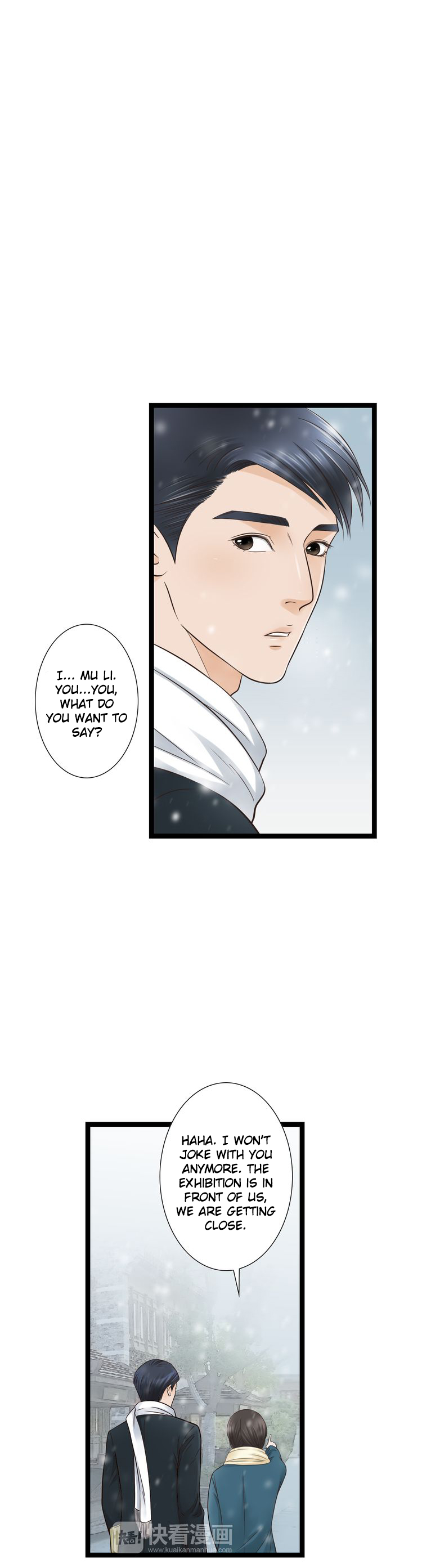 Mute Uncle Chapter 21 page 14 - Chapter 21: A grown up Xiao Sheng meeting with uncle again