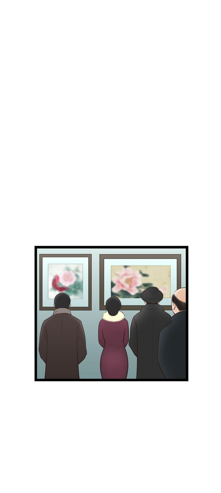 Mute Uncle Chapter 21 page 16 - Chapter 21: A grown up Xiao Sheng meeting with uncle again