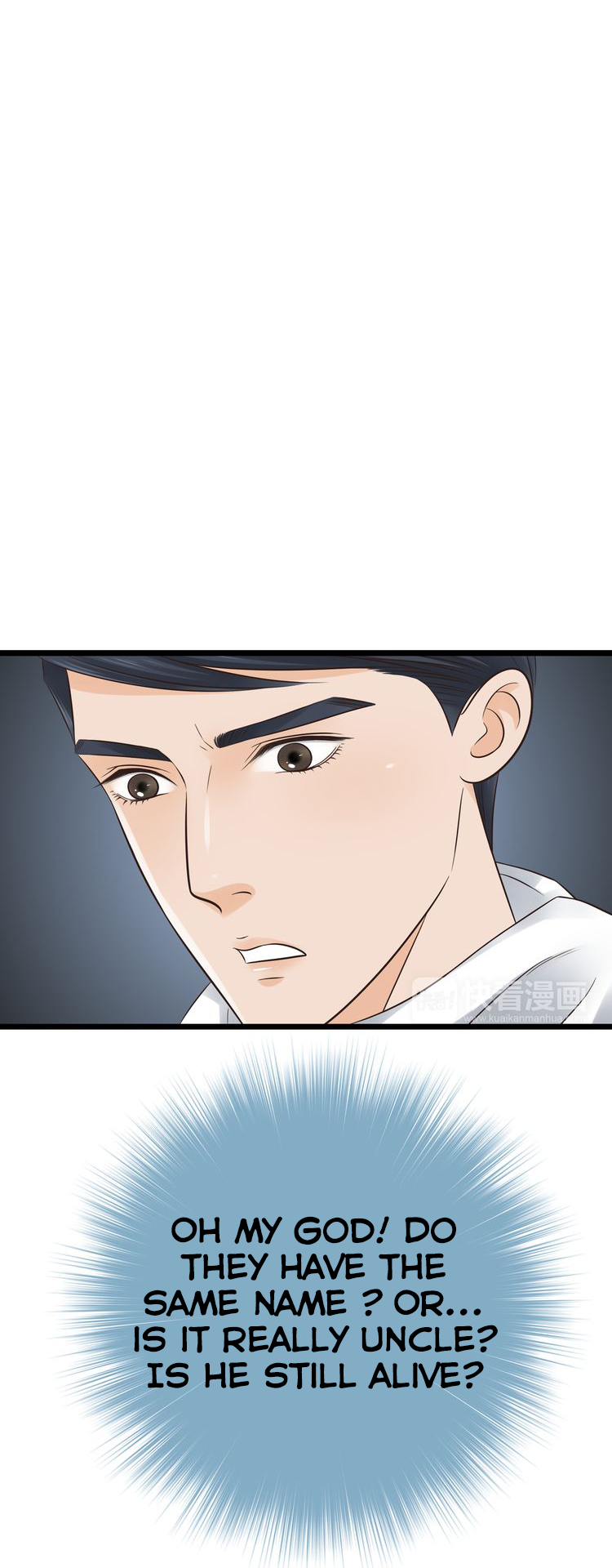 Mute Uncle Chapter 21 page 21 - Chapter 21: A grown up Xiao Sheng meeting with uncle again
