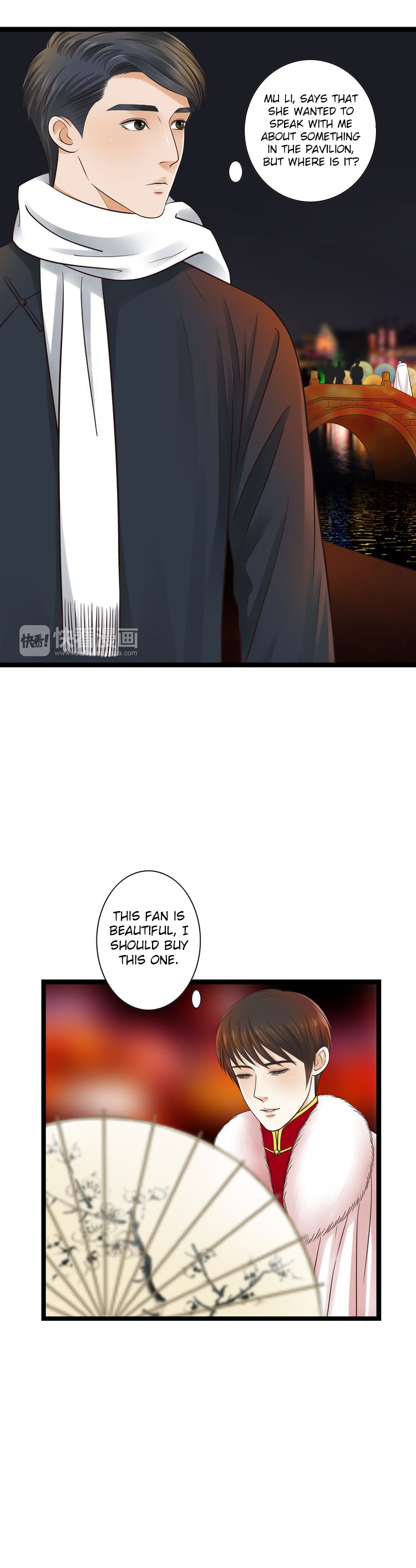 Mute Uncle Chapter 23 page 16 - Chapter 23: We meet again on a bridge?