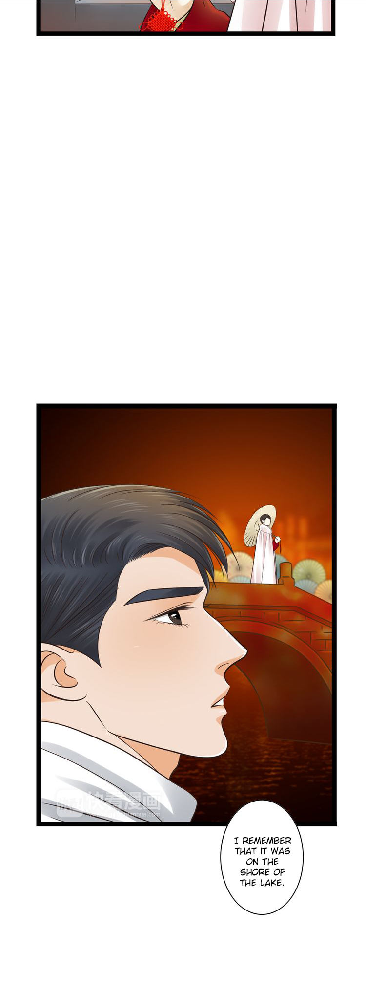 Mute Uncle Chapter 23 page 17 - Chapter 23: We meet again on a bridge?