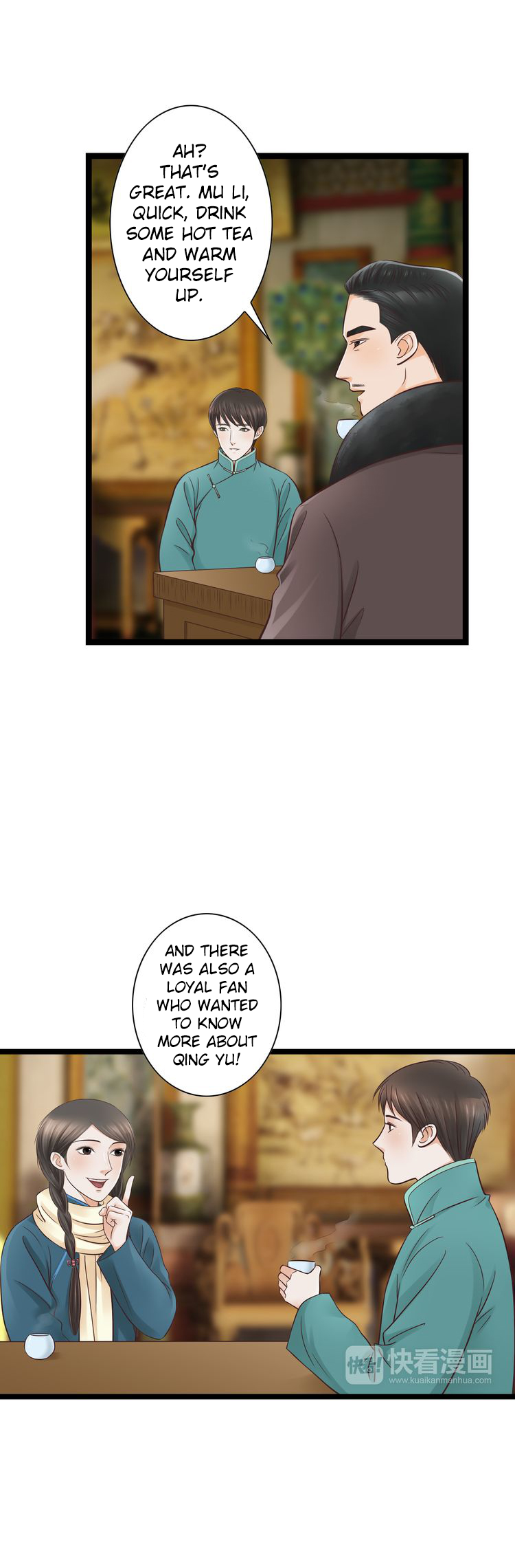 Mute Uncle Chapter 23 page 4 - Chapter 23: We meet again on a bridge?