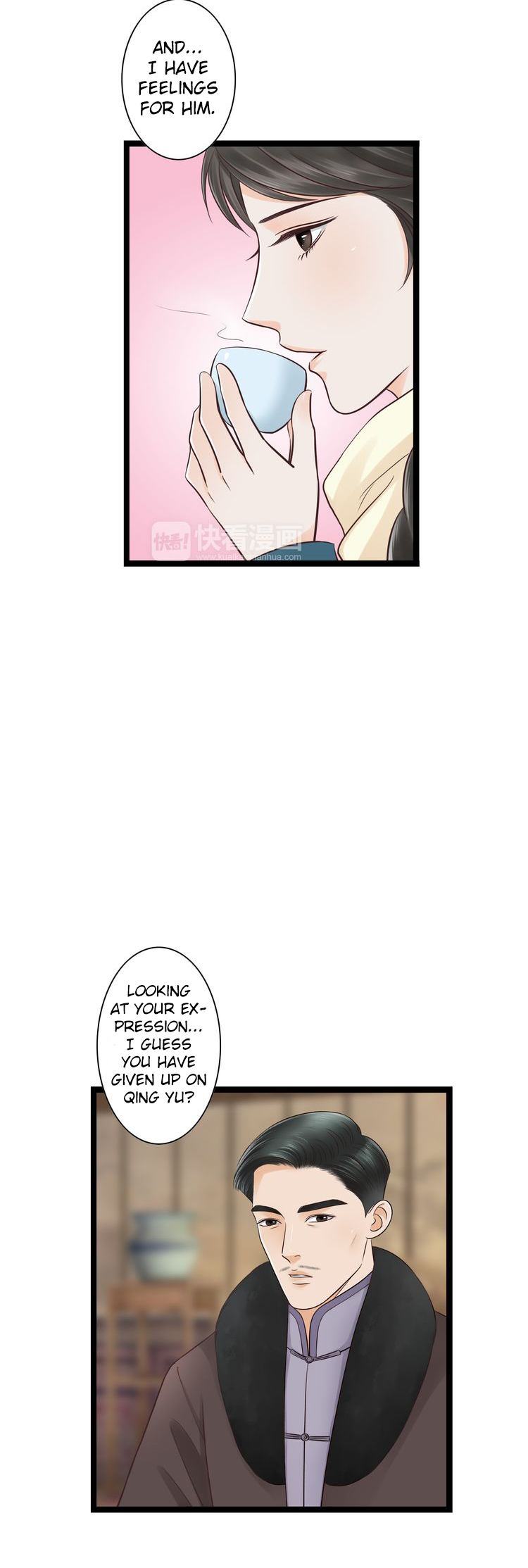 Mute Uncle Chapter 23 page 6 - Chapter 23: We meet again on a bridge?