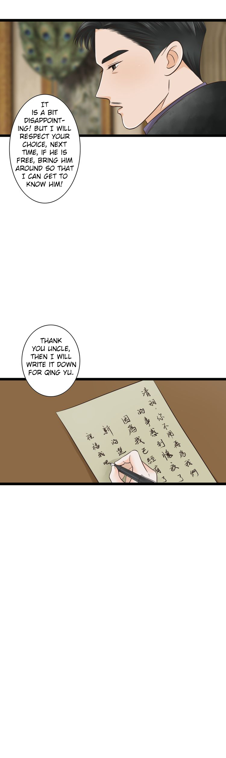 Mute Uncle Chapter 23 page 8 - Chapter 23: We meet again on a bridge?