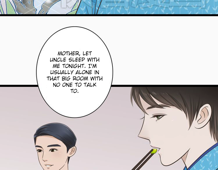 Mute Uncle Chapter 4 page 11 - Chapter 4: I Want To Sleep With Uncle