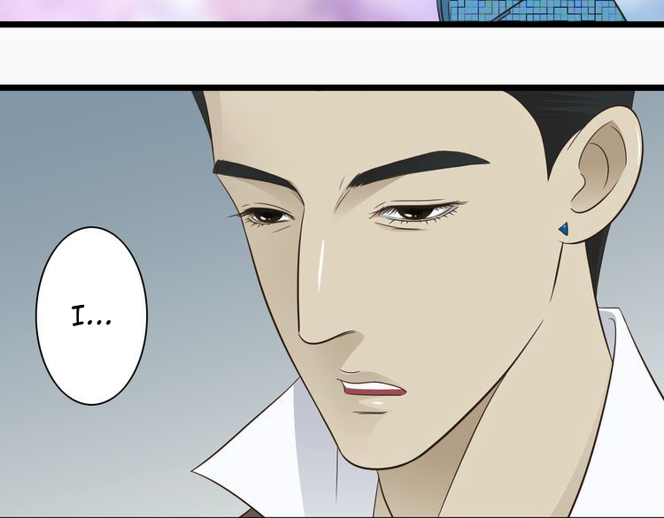 Mute Uncle Chapter 4 page 18 - Chapter 4: I Want To Sleep With Uncle