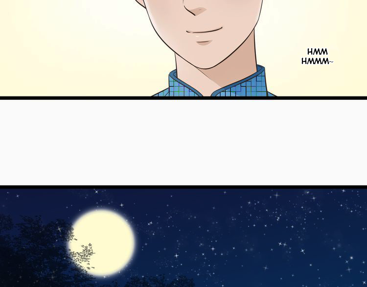 Mute Uncle Chapter 4 page 27 - Chapter 4: I Want To Sleep With Uncle