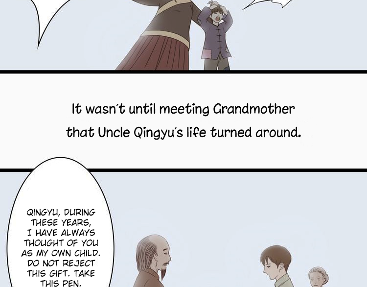 Mute Uncle Chapter 4 page 31 - Chapter 4: I Want To Sleep With Uncle