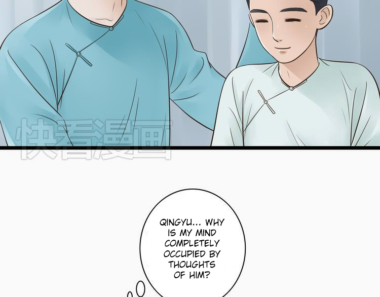 Mute Uncle Chapter 4 page 36 - Chapter 4: I Want To Sleep With Uncle