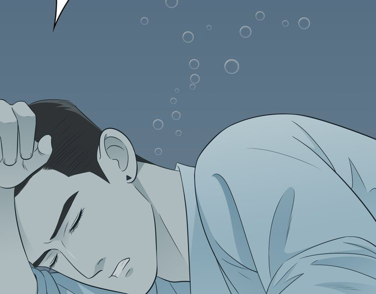 Mute Uncle Chapter 4 page 41 - Chapter 4: I Want To Sleep With Uncle