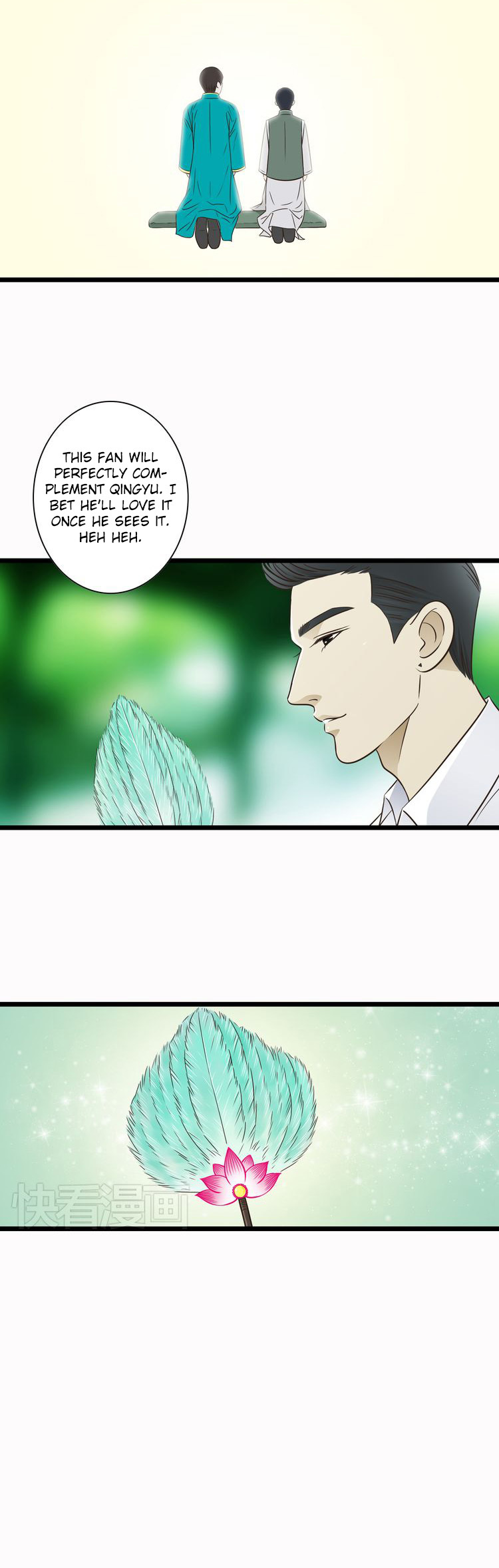 Mute Uncle Chapter 7 page 6 - Chapter 7: Do You Miss Me~