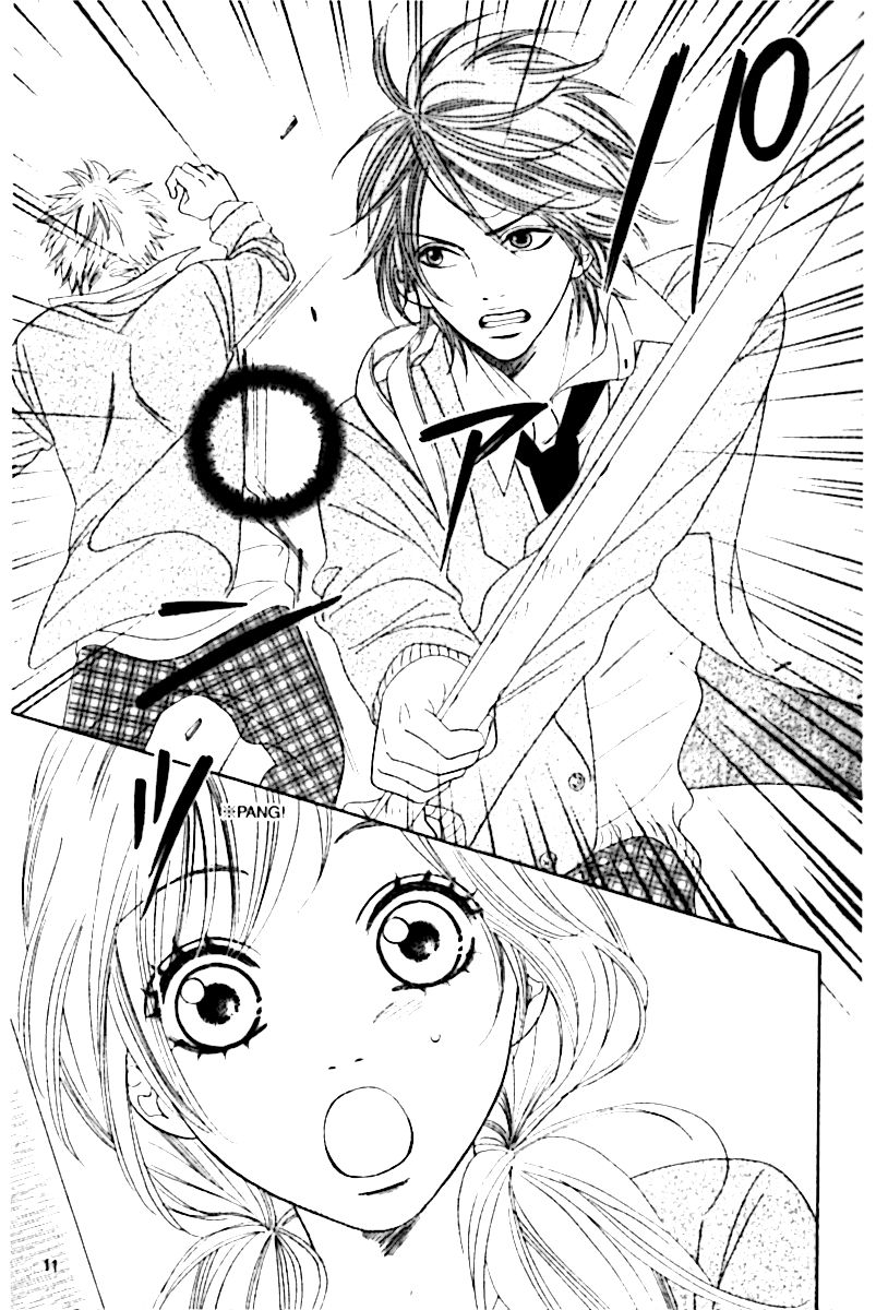 Muteki Kareshi Chapter 1 page 10 - Chapter 1
