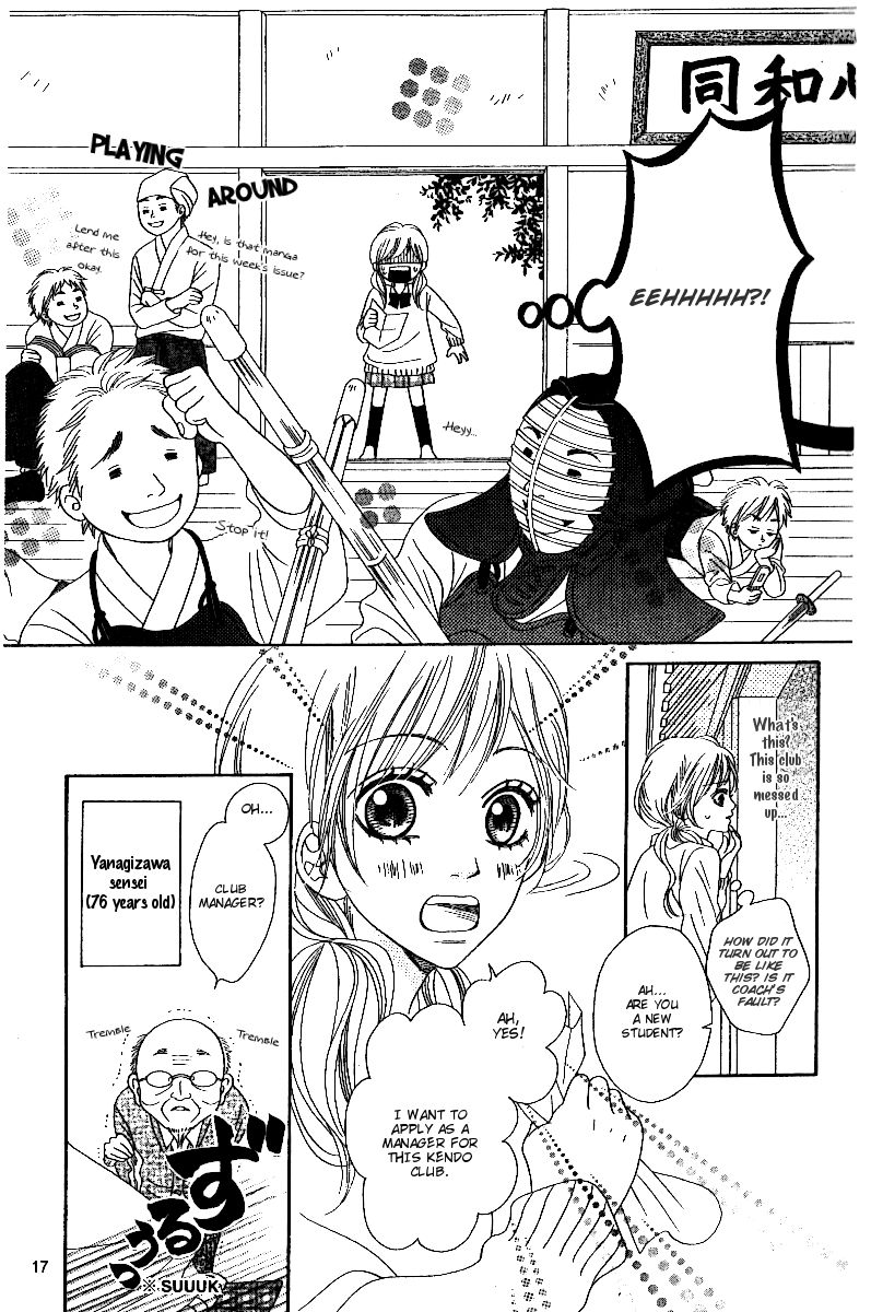 Muteki Kareshi Chapter 1 page 16 - Chapter 1