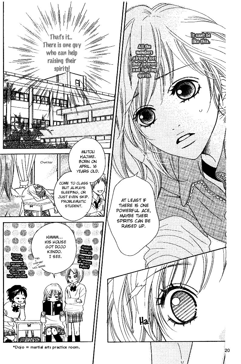 Muteki Kareshi Chapter 1 page 19 - Chapter 1