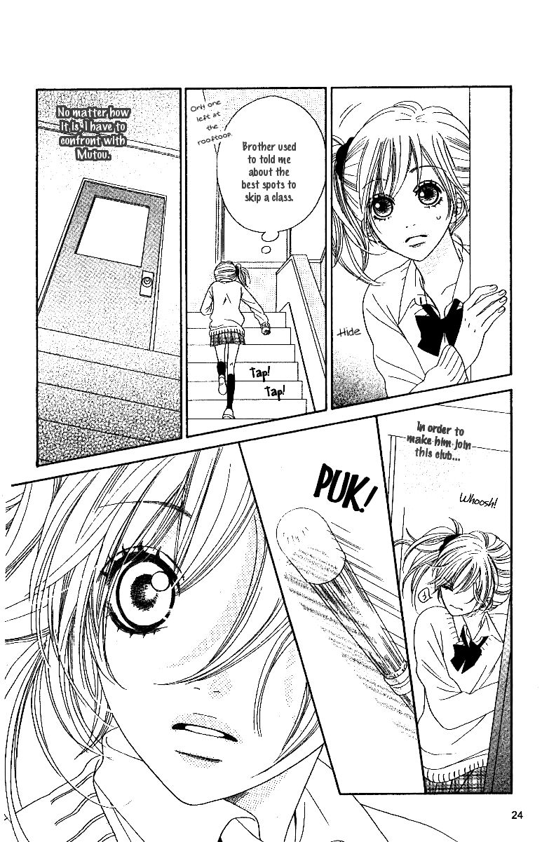 Muteki Kareshi Chapter 1 page 23 - Chapter 1