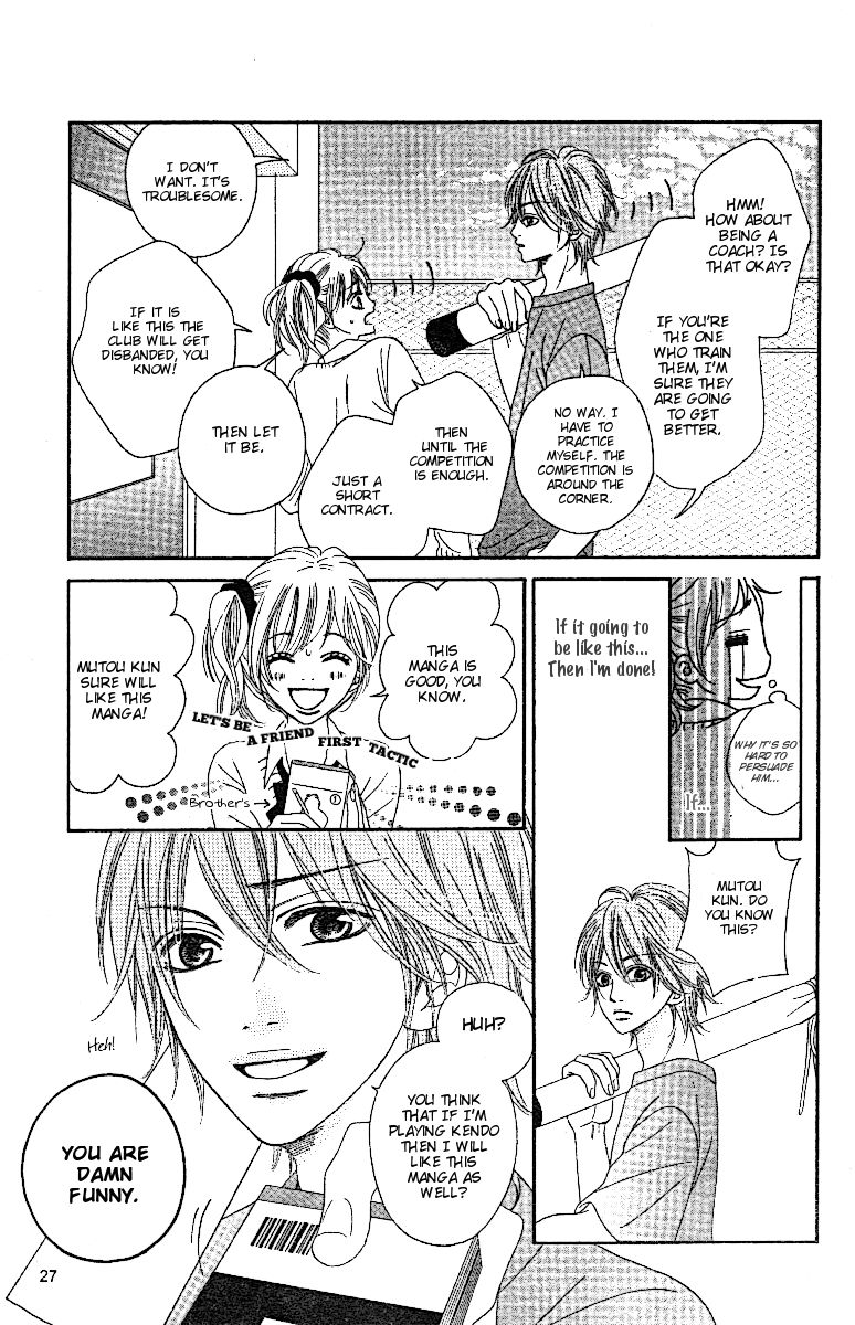 Muteki Kareshi Chapter 1 page 26 - Chapter 1