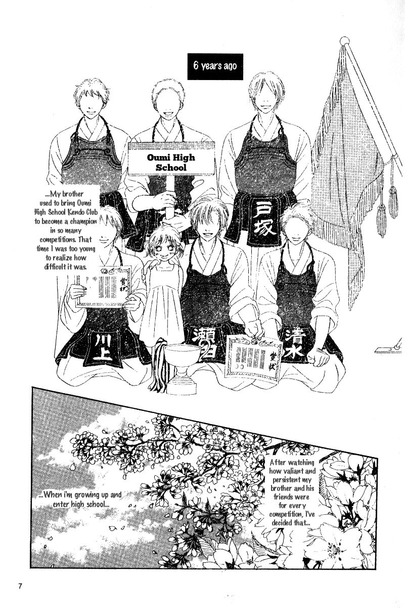 Muteki Kareshi Chapter 1 page 6 - Chapter 1