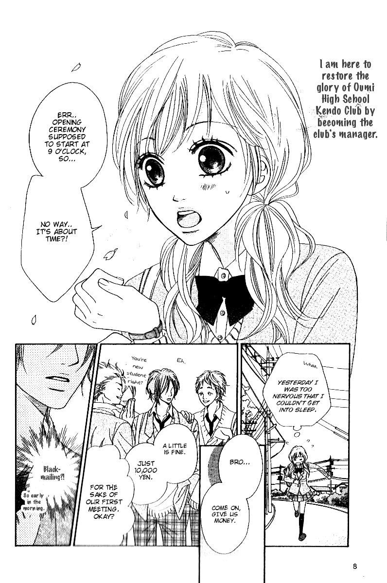 Muteki Kareshi Chapter 1 page 7 - Chapter 1