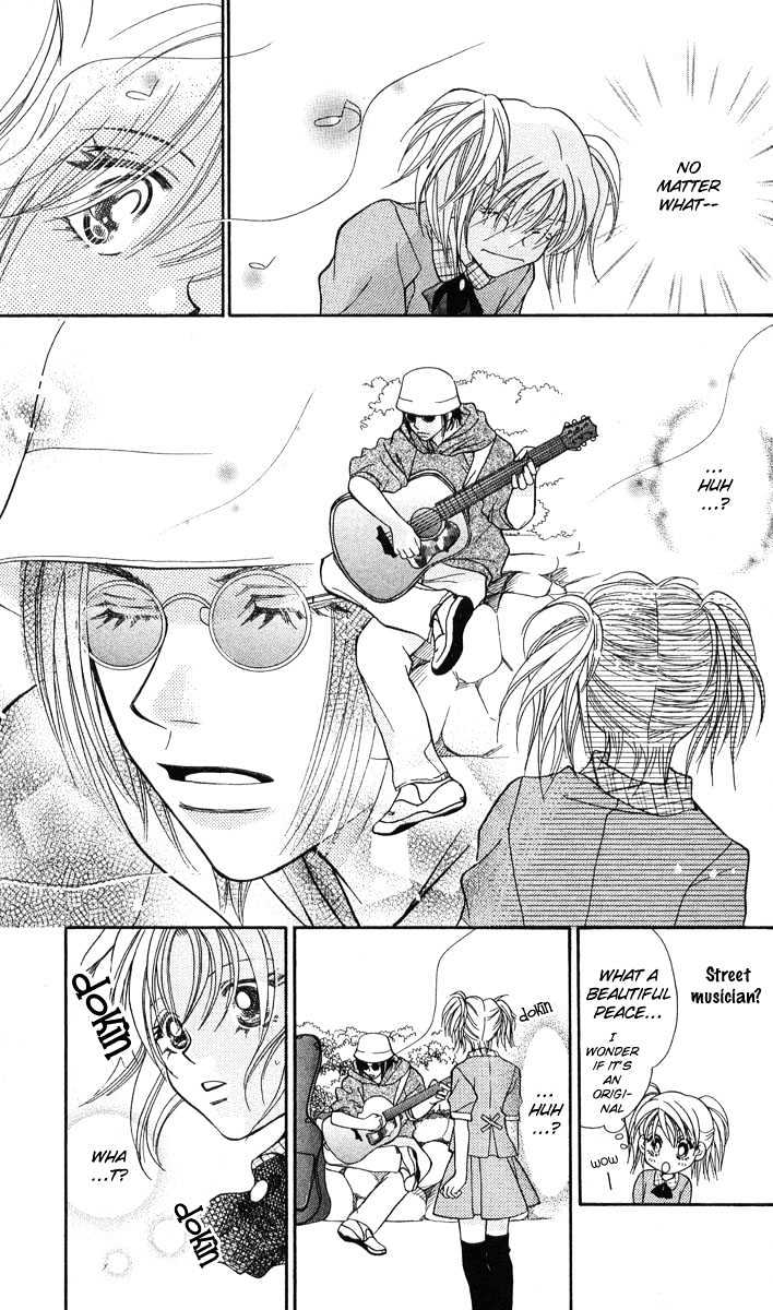 Muteki na Utahime Chapter 1 page 10 - Chapter 1