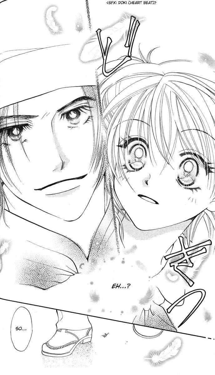 Muteki na Utahime Chapter 1 page 12 - Chapter 1