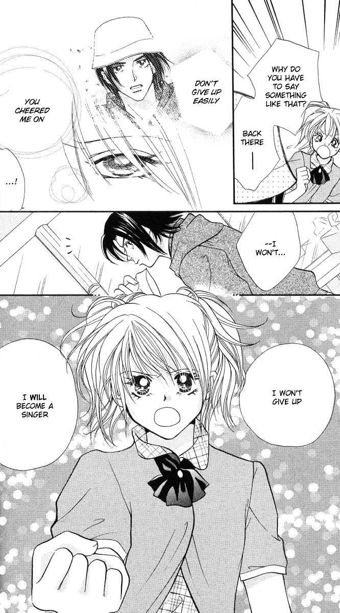 Muteki na Utahime Chapter 1 page 18 - Chapter 1