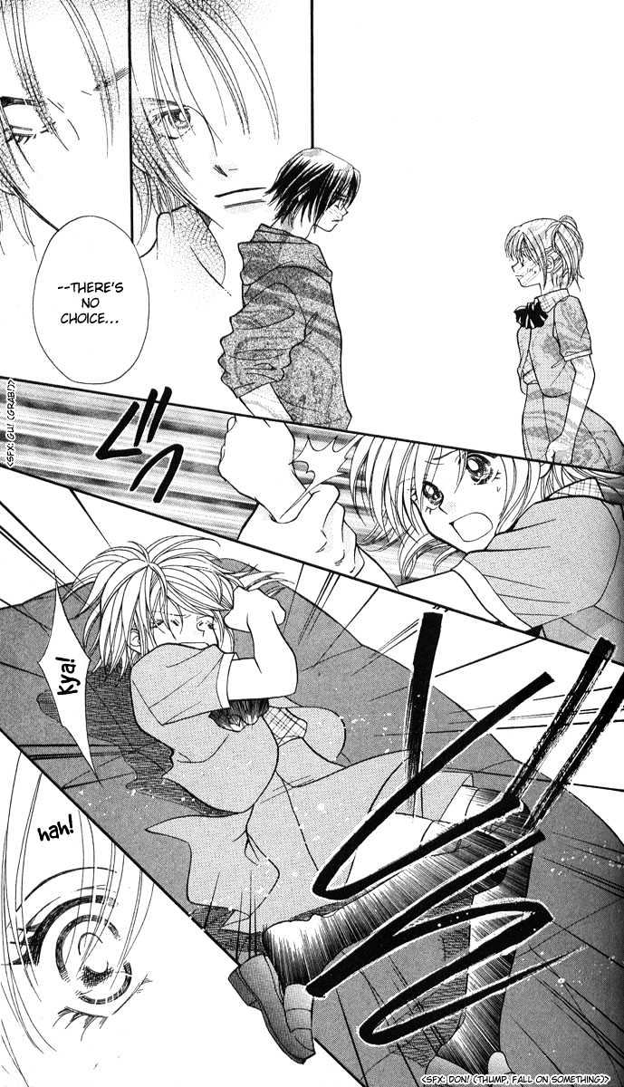 Muteki na Utahime Chapter 1 page 19 - Chapter 1