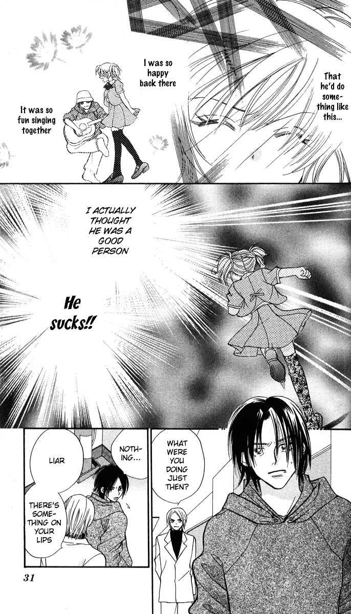 Muteki na Utahime Chapter 1 page 23 - Chapter 1